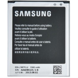 i8190, i8160, S7562, I8200, T599, S7562, S7568, S7582, S7580 Bateria Original Samsung