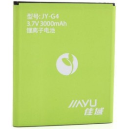 G4s Jiayu Bateria Original 3000mAh